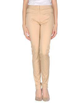 Dior Casual Pants
