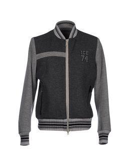 Ice Iceberg Jackets