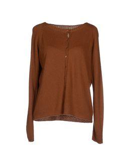 Please Cardigans