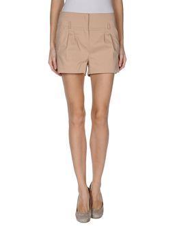 Atos Lombardini Shorts