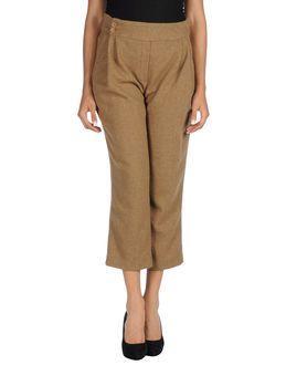 Humanoid 3/4-length Shorts
