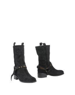 Monoway Ankle Boots
