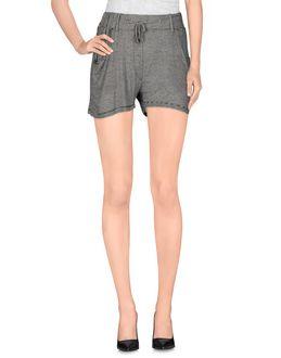 Bray Steve Alan Shorts