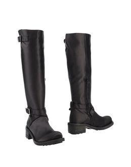 Suziemas Boots