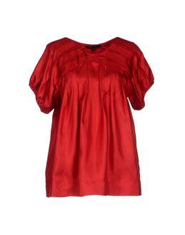 Maje Blouses