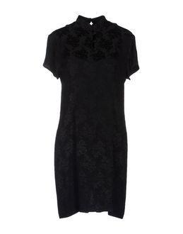 Harlow Short Dresses