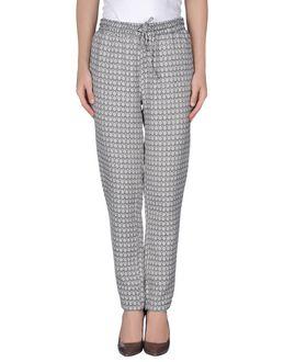 Cardigan Casual Pants