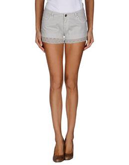 Hack Shorts