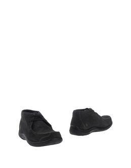 Imac Ankle Boots