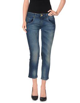 Kocca Jeans Denim Capris