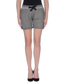 Salamandrina Shorts