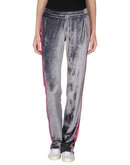 Blumarine Jeans Casual Pants
