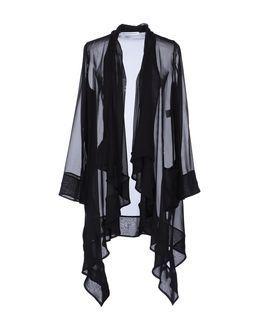 Gai Mattiolo Cardigans