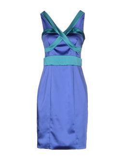 X's Couture Milano Short Dresses