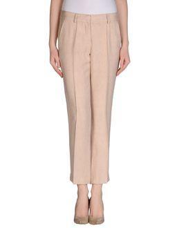 Katia G. Casual Pants