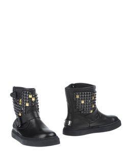 Ioannis Ankle Boots