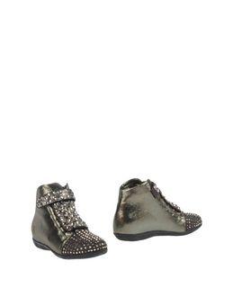 Solo Soprani Ankle Boots