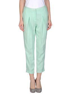 Gattinoni Casual Pants