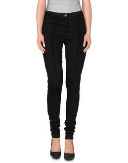 Rogue Casual Pants