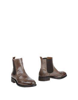 Sartori Gold Ankle Boots