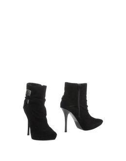 Barachini Ankle Boots