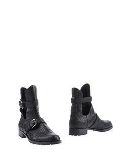 Philosophy Di Alberta Ferretti Ankle Boots