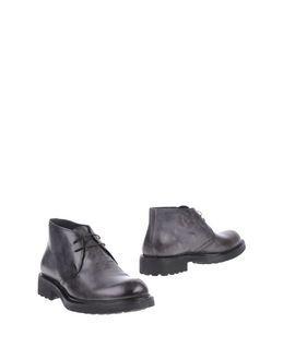 Mckanty Ankle Boots