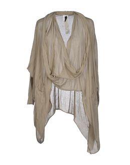 Barbara I Gongini Cardigans