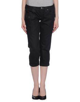 Gf Ferre' Denim Capris