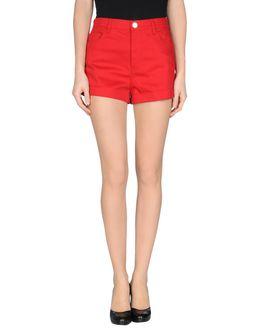 Valentino Denim Shorts