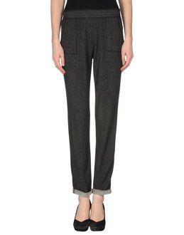 Le Coeur De Twin-set Simona Barbieri Casual Pants
