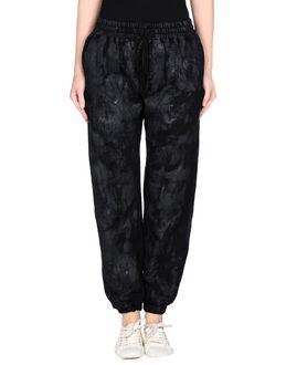 Crime London Casual Pants