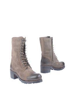 Catarina Martins Ankle Boots