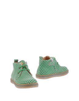 Ocra Ankle Boots