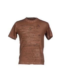 Met Shirting T-shirts