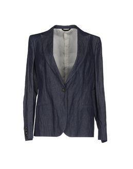 Tonello Denim Outerwear