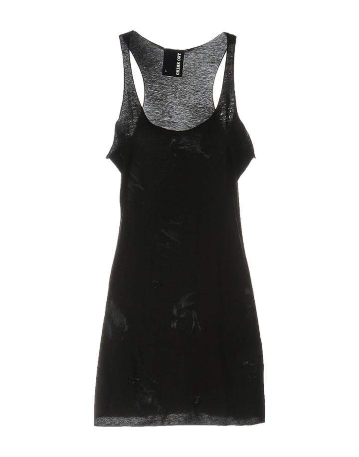 Grime Out Tank Tops