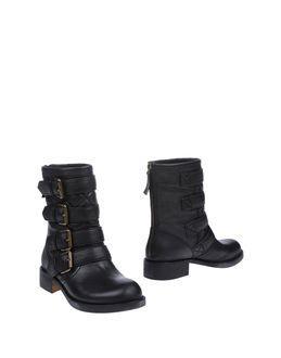 Marc By Marc Jacobs Ankle Boots