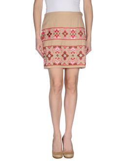Stella Forest Mini Skirts