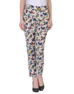 Essentiel Casual Pants