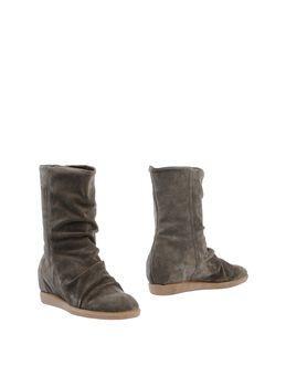 Creative Ankle Boots
