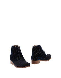 Deux Souliers Ankle Boots