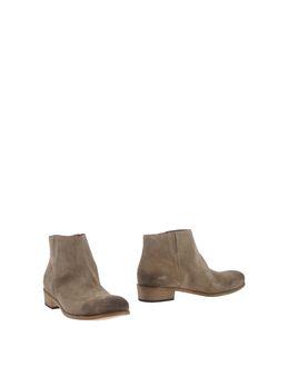 Liviana Conti Ankle Boots