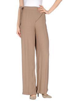 Nougat London Casual Pants