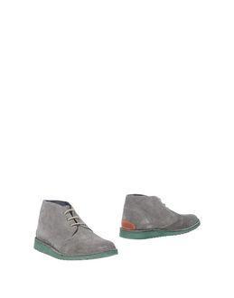 Herman & Sons Ankle Boots