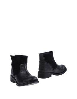 Diesel Ankle Boots