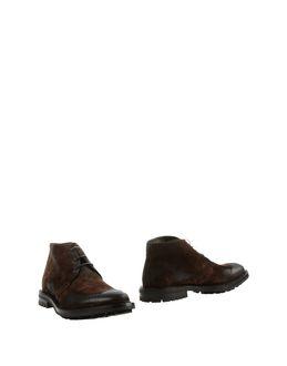 Ortigni Ankle Boots