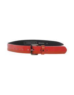 Sportmax Code Belts