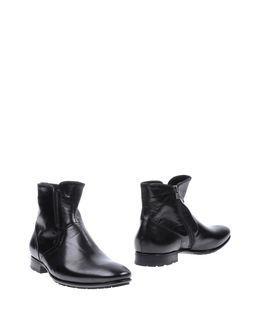 Fabi Ankle Boots