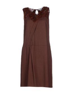 Philia Short Dresses